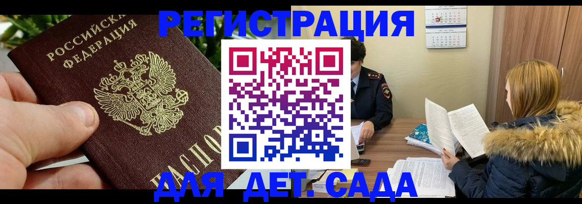 форма 3 в Богучаре